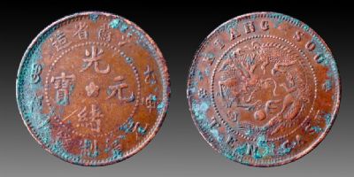 �������´������ͼƬ