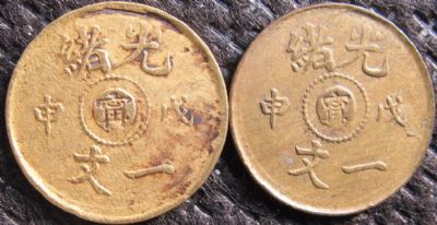 �������´������ͼƬ