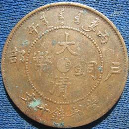 �������´������ͼƬ