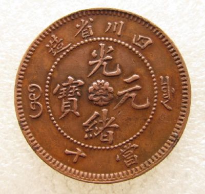 �������´������ͼƬ