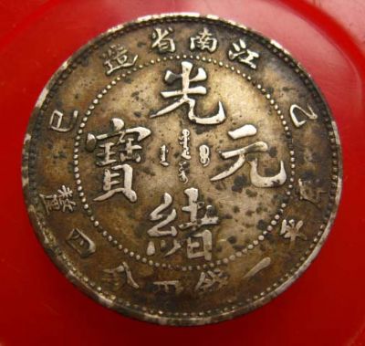 �������´������ͼƬ