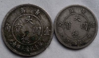 �������´������ͼƬ