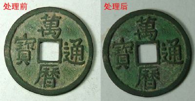 �������´������ͼƬ