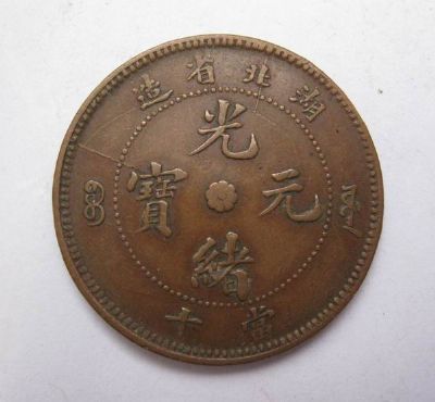 �������´������ͼƬ