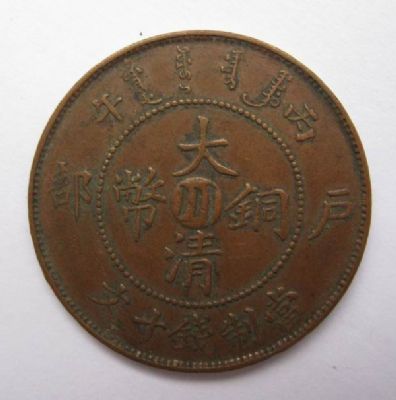 �������´������ͼƬ