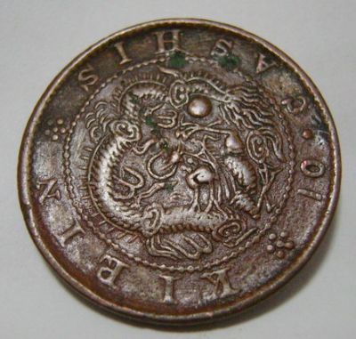 �������´������ͼƬ