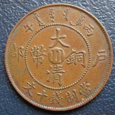 �������´������ͼƬ