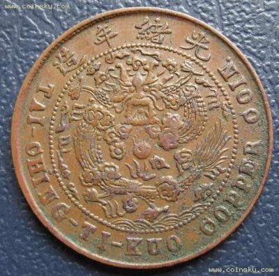 �������´������ͼƬ