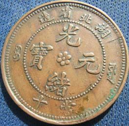 �������´������ͼƬ