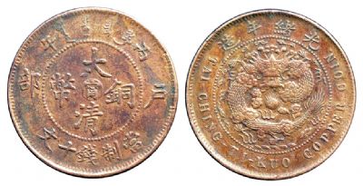 �������´������ͼƬ