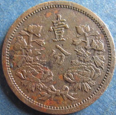 �������´������ͼƬ