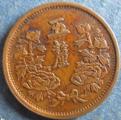 �������´������ͼƬ