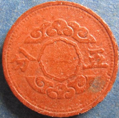 �������´������ͼƬ