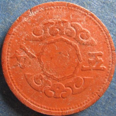 �������´������ͼƬ