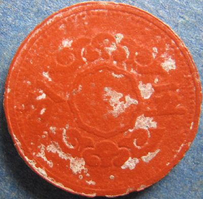 �������´������ͼƬ