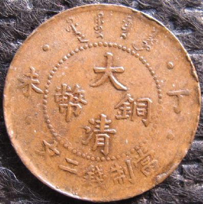 �������´������ͼƬ