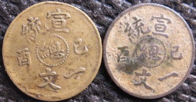 �������´������ͼƬ