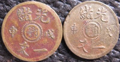 �������´������ͼƬ