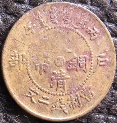 �������´������ͼƬ