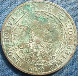 �������´������ͼƬ