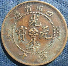 �������´������ͼƬ