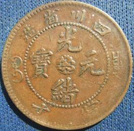 �������´������ͼƬ