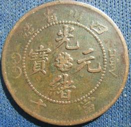 �������´������ͼƬ