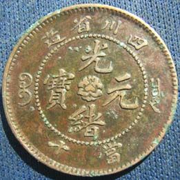 �������´������ͼƬ