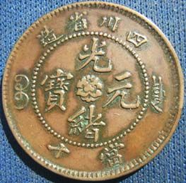 �������´������ͼƬ