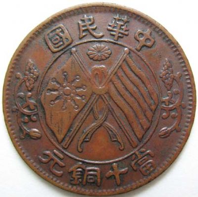 �������´������ͼƬ