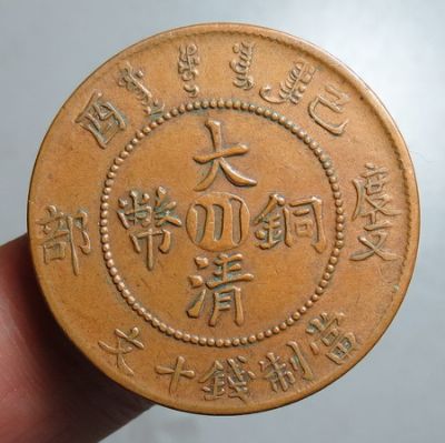 �������´������ͼƬ