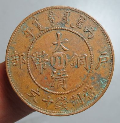 �������´������ͼƬ