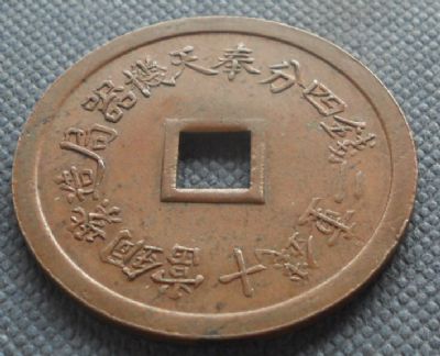 �������´������ͼƬ