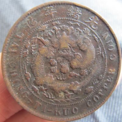 �������´������ͼƬ