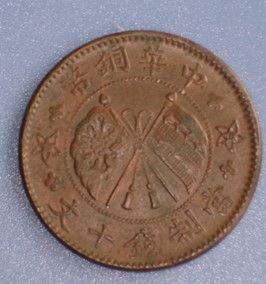 �������´������ͼƬ