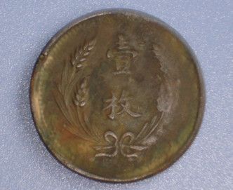 �������´������ͼƬ