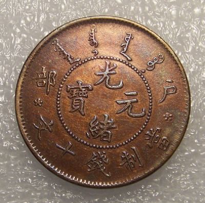 �������´������ͼƬ