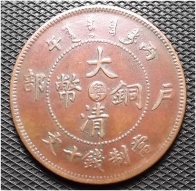 �������´������ͼƬ