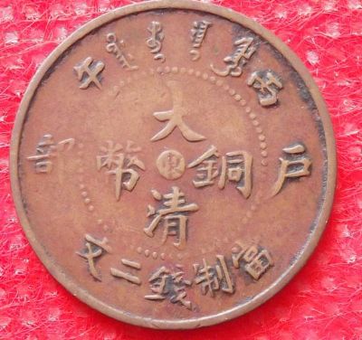 �������´������ͼƬ