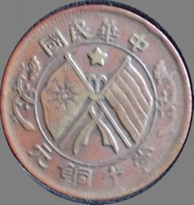 �������´������ͼƬ