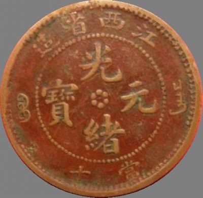 �������´������ͼƬ