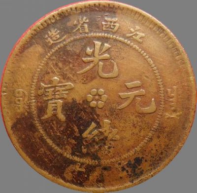 �������´������ͼƬ