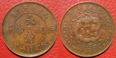 �������´������ͼƬ