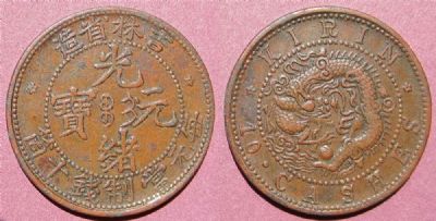 �������´������ͼƬ