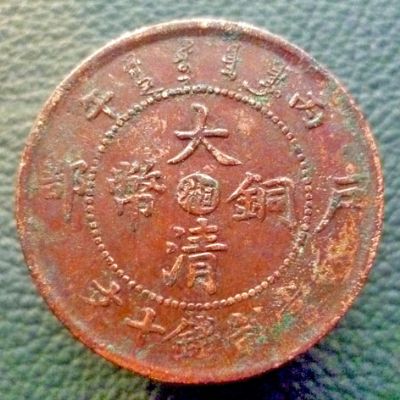 �������´������ͼƬ