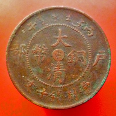 �������´������ͼƬ