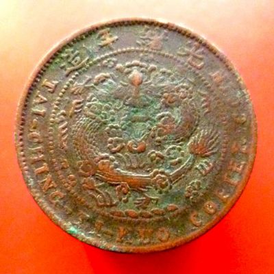 �������´������ͼƬ