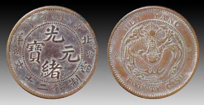 �������´������ͼƬ