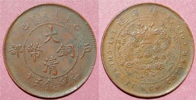 �������´������ͼƬ