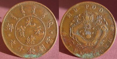 �������´������ͼƬ